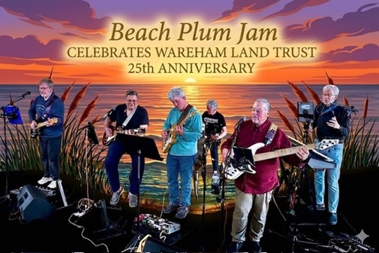 Beach Plum Jam will help us celebrate our 25th in style!